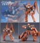 [Pre-order] Kotobukiya Mecha Robot Plamo Plastic Model Kit - Aldnoah Zero - KG-6 Sleipnir (Reissue)