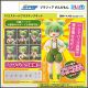 [Pre-order] Plum Plumpmoa Plafia 1/12 Scale Plamo Plastic Model Kit - Tohoku Zunko Zundamon Project - Zundamon (Reissue)