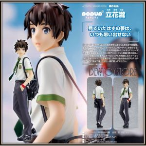 [IN STOCK] Good Smile Company POP UP PARADE Statue Fixed Pose Figure - Your Name - Taki Tachibana