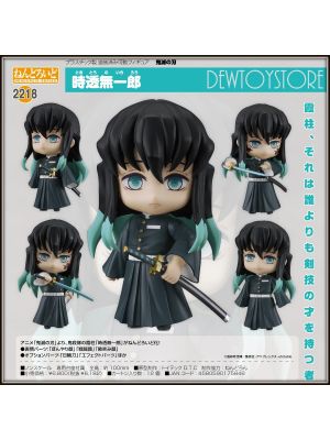 Demon slayer: Kimetsu no Yaiba Kyojuro Precious G.E.M. Series 1/8