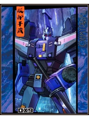Transformers DX9 toys D10G Hanzo Retro color version MP Sixshot G1 figure New 