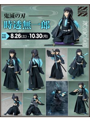 Demon slayer: Kimetsu no Yaiba Kyojuro Precious G.E.M. Series 1/8