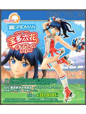 Get Wallpaper Quesq 1 7 Scale Statue Denkou Choujin Gridman Ssss Gridman HD