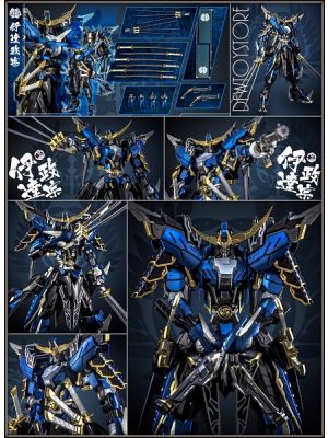Details about   Devil Hunter DH-01 Blue Warrior Date Masamune Action Figure Mecha Model Toy 