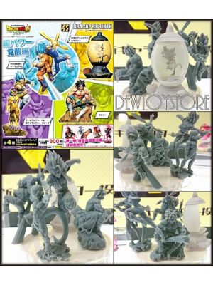 Megahouse Dragon Ball Dracap Re Birth Rebirth 2nd Super Power
