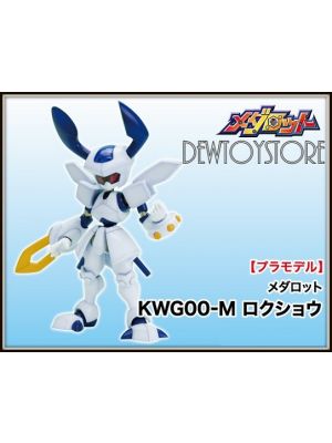 Get Wallpaper Kotobukiya 1 6 Scale Model Kit Medarot Medabots Ds Kwg 00m Rokusho Desktop Wallpaper