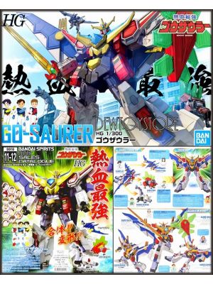 Get Wallpaper Bandai High Grade Hg 1 300 Scale Plastic Model Kit Gunpla Desktop Wallpaper