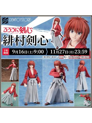 Rurouni Kenshin Pop Up Parade Kenshin Himura Good Smile Comp