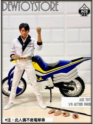 Ace Toyz - By Brands