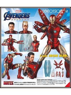Mafex - Action Figures