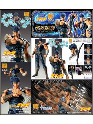 Get Wallpaper Medicos Super Action Statue Action Figure Hokuto No Ken Fist HD