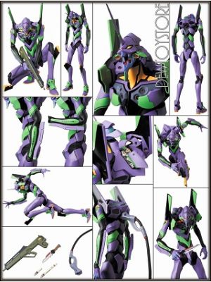 evangelion real action heroes