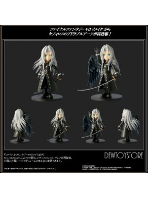 Search results for: 'GameToys 1/6 Scale Action Figure - GT-003 GT003 Sephiroth  Final Fantasy VII'