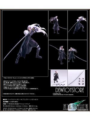 Search results for: 'GameToys 1/6 Scale Action Figure - GT-003 GT003  Sephiroth Final Fantasy VII'