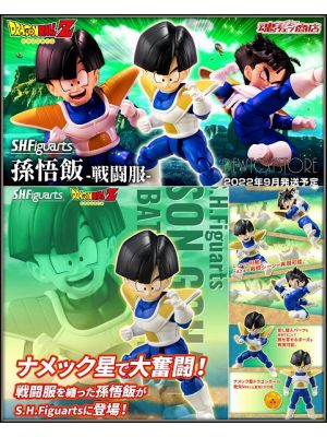 Demoniacal Fit Super Vegetto 5.0 1/12 Action Figure 6'' SHF IN