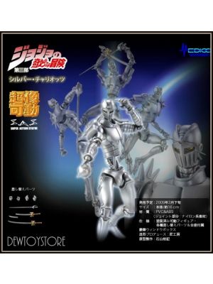 Super Action Statue The Silver Chariot Figure (Jojo's Bizarre Adventure:  Stardust Crusaders)