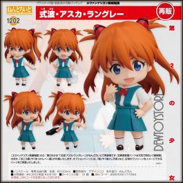 Pre-order] Good Smile Company GSC Nendoroid Chibi SD Style Action