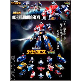Pre order Bandai Soul Of Chogokin SOC Die cast Transforming Robot