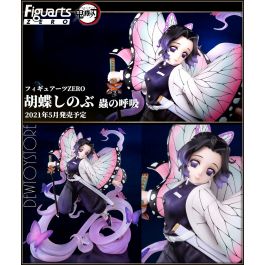 Demon Slayer Shinobu Kocho Figuarts Zero Insect Breathing Figure BANDAI JAPAN Demon Slayer Shinobu Kocho Figuarts Zero Insect Breathing Figure BANDAI JAPAN