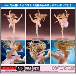 Pre Order Wave Corporation 1 6 Scale Statue Fixed Pose Figure Dreamtech Avian Romance Pink Label 5 Swan Girl - Avian romance pink label