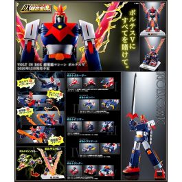 Wallpaper Bandai Dx Chogokin Volt In Box Choudenji Machine Voltes V For iPhone