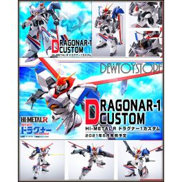 Pre Order Bandai Hi Metal R Die Cast Chogokin Action Figure Metal Armor Dragonar Dragonar 1 Custom