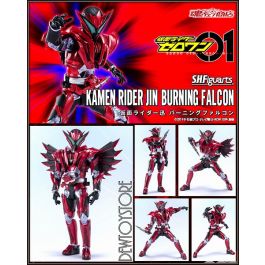 shf kamen rider jin burning falcon