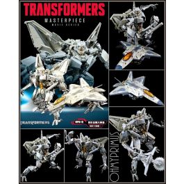 Mpm 10 transformers on sale
