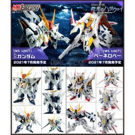 Pre Order Bandai Nxedge Chibi Sd Style Action Figure Mobile Suit Gundam Hathaway S Flash Penelope Xi Gundam