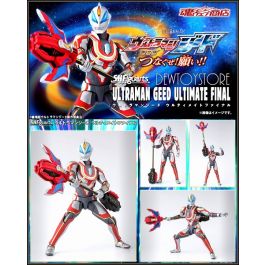 Get Wallpaper Bandai S H Sh Figuarts Shf 1 12 Scale Action Figure Ultraman For Android