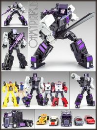 X-Transbots Xtransbots XTB MX-12 A MX-12A MX12A Monolith ...
