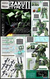 Details about   Gundam Fix Figuration Metal Composite Mobile Suit Gundam MS-06C ZakuII C Type 