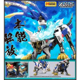 Wallpaper Kotobukiya Zoids Hmm Series 1 35 Scale Model Kit Zoids Wild Desktop Wallpaper Free